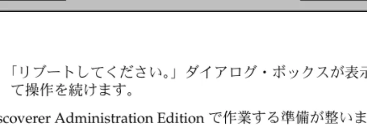 図 図 図