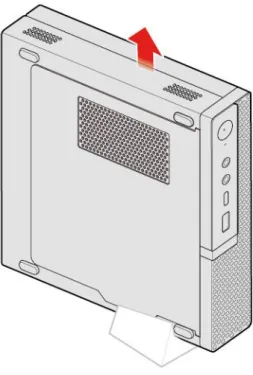 図 5. 縦置きスタンドの取り外し