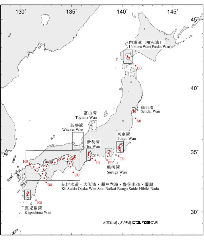 図  1-1  主要湾域の試料採取位置及び測点番号 