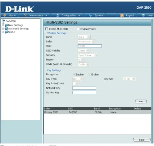 図 4-11  Multi-SSID Settings 画面