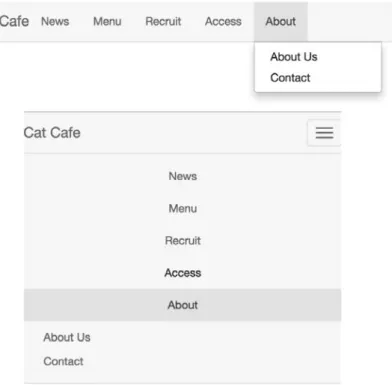 図 3.14: navbar 関数で生成されるナビゲーションバーの例