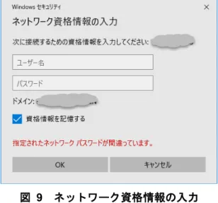 図   10 ［ Clone a Git Repository and add the clone to this view ］ボタン