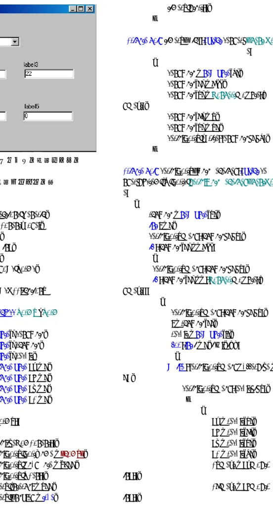 図 5 ．  リアルタイム表示フォーム ＜リアルタイム表示プログラム＞ using System;  using System.Collections.Generic;  using System.ComponentModel;  using System.Data;  using System.Drawing;  using System.Text;  using System.Windows.Forms;  namespace WindowsApplication1  { 