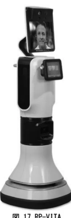 図 16 Hector   http://www.forbes.com/sites/jenniferhicks/2012/08/13/hector-robotic-assistance-for-the-elderly/より引用  3.2.5  RP-VITA 22 遠隔医療会社である InTouch Health と，自律移動 ロボットの会社で Roomba を作っている iRobot が共 同で開発中のロボットである。 高さ 167cm， 幅 58cm， 重さは 78kg。モニタがついた移動台車型のロボッ