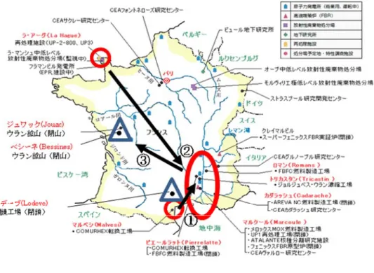 図 11  フランス国内の核物質の長距離・大量輸送の例 