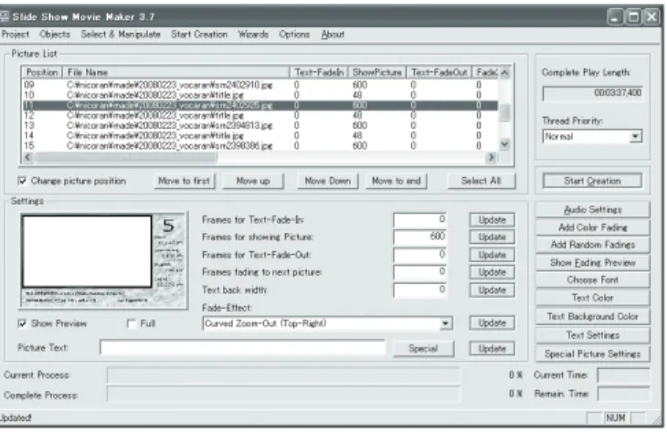 図 2 Slide Show Movie Maker による動画生成。マウスカーソルの制御によってメニューからエンコード機能を 呼び出す。