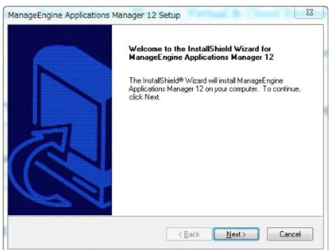 図 2 Applications Manager インストール画面(Windows 画面)  (3)  ライセンス条項に承諾後、[Yes]（はい）をクリックします。 