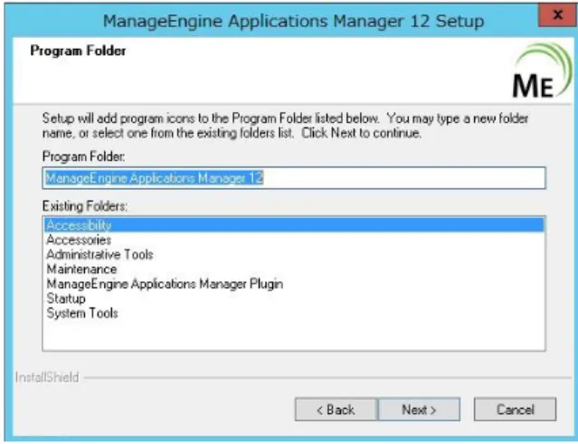 図 7  Applications Manager インストール画面(Windows 画面) 