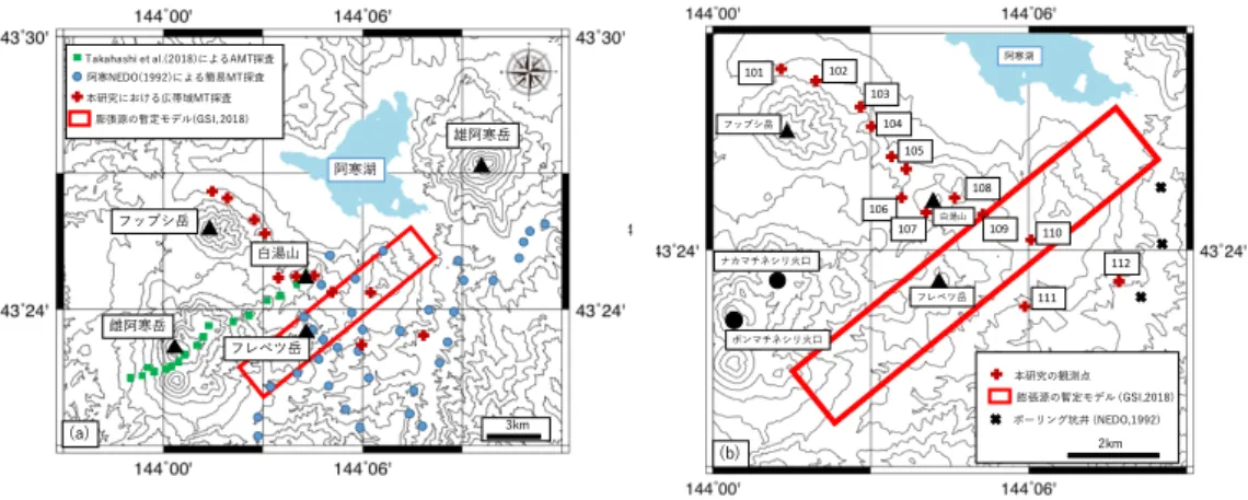 Fig. 1.  Location map of the MT sites in this study and the previous studies.