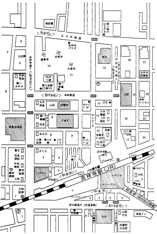 図表 1  対象地区および道路・街路図