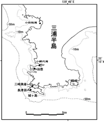 図 1 ．調査地点．