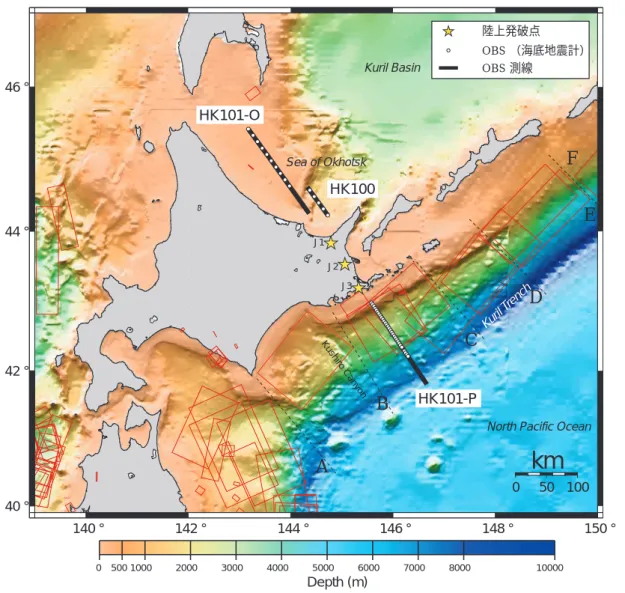 Fig. 1 Map around the Kuril Trench, the eastern Hokkaido