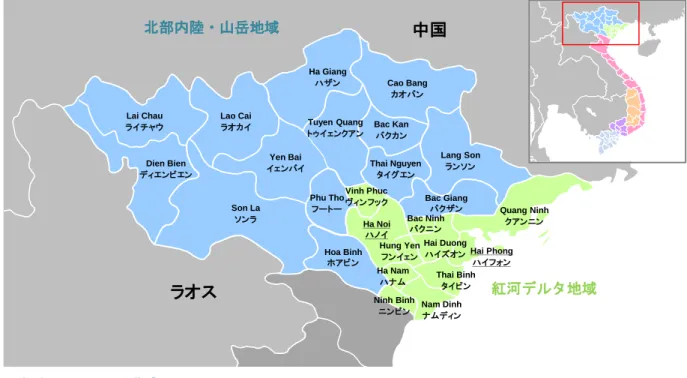 図表  25-3    北部の主要都市の概要 