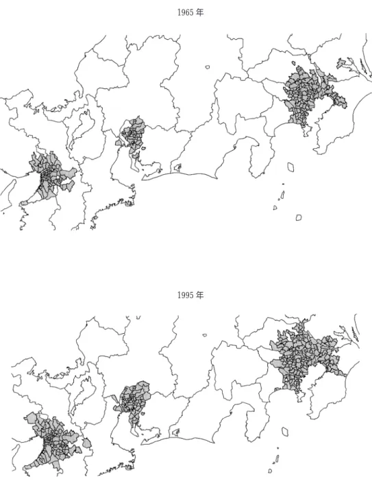 図 2 東京, 名古屋, 大阪 SMEA の圏域変化 (1965 年, 1995 年)1965 年