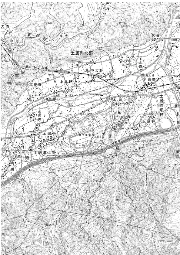 図 ：現行の地形図， 万 千分 「東予土居」の部分 （国土地理院，平成 年発行，原寸）