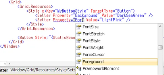 Figure 4 に示すように、<Style>要素に対する IntelliSense が有効になる。（Visual Studio 2010 から、