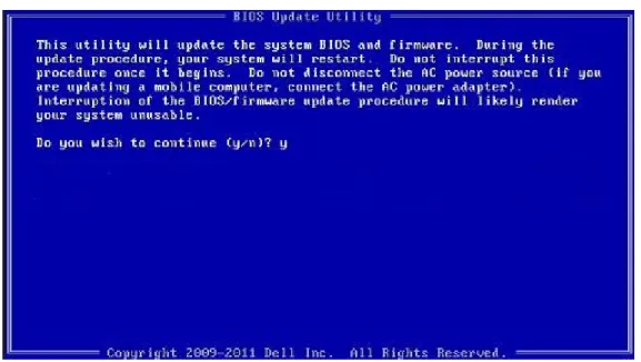 図 1. DOS BIOS アップデート画面