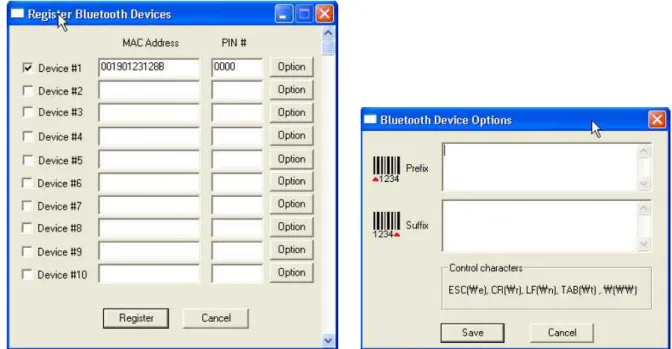図 14 - Bluetooth Device Registry 