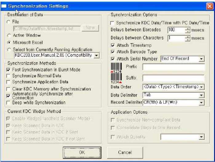 図 15 - KTSync ®  Synchronization Settings