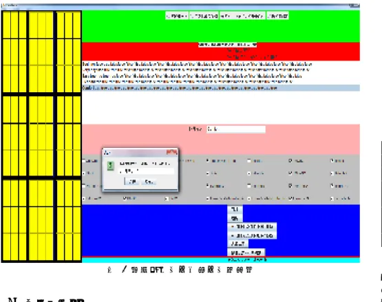 図 1 難易度判定の基準の定義画面  5. 実験と評価 実験と評価 実験と評価実験と評価      3 章で述べた比較対象アプリケーションと 4 章で述べた難易度定義型難易度判定ア プリケーションとの比較実験を一般の書店で販売されているパズル誌二誌[4],[5]を 使用して行った