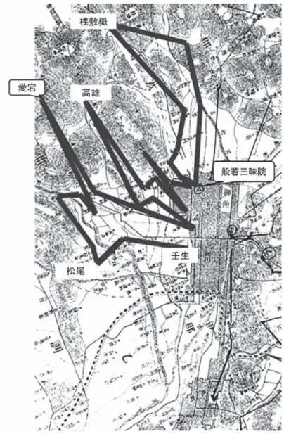 図 5 「西北部」