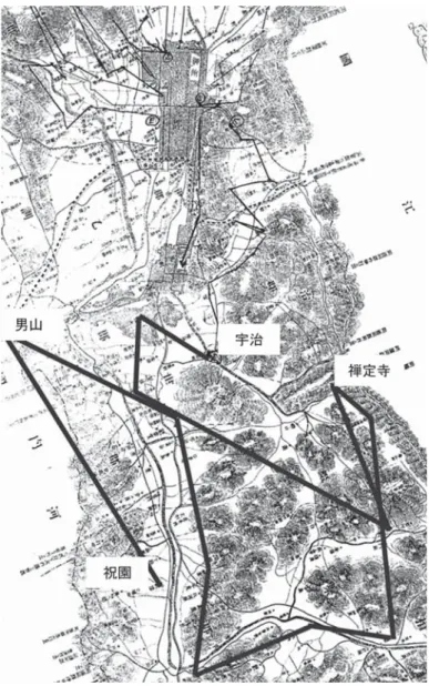 図 7 「南部」