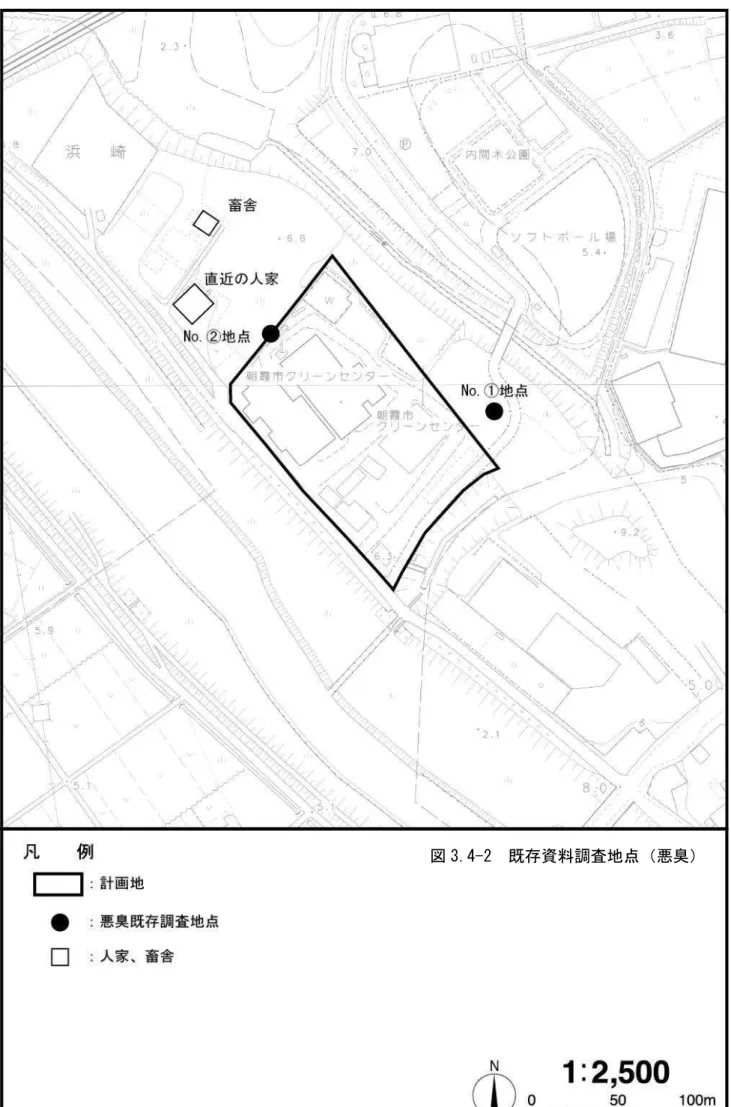 図 3.4-2  既存資料調査地点（悪臭） 