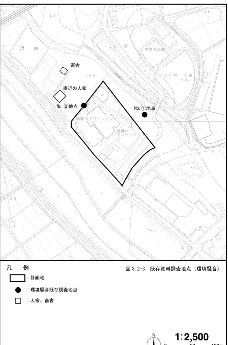 図  3.2-3  既存資料調査調査地点（環境騒音）