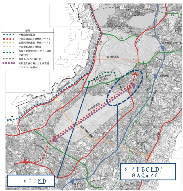図 2-61  中部縦貫道路の新構想ルート 