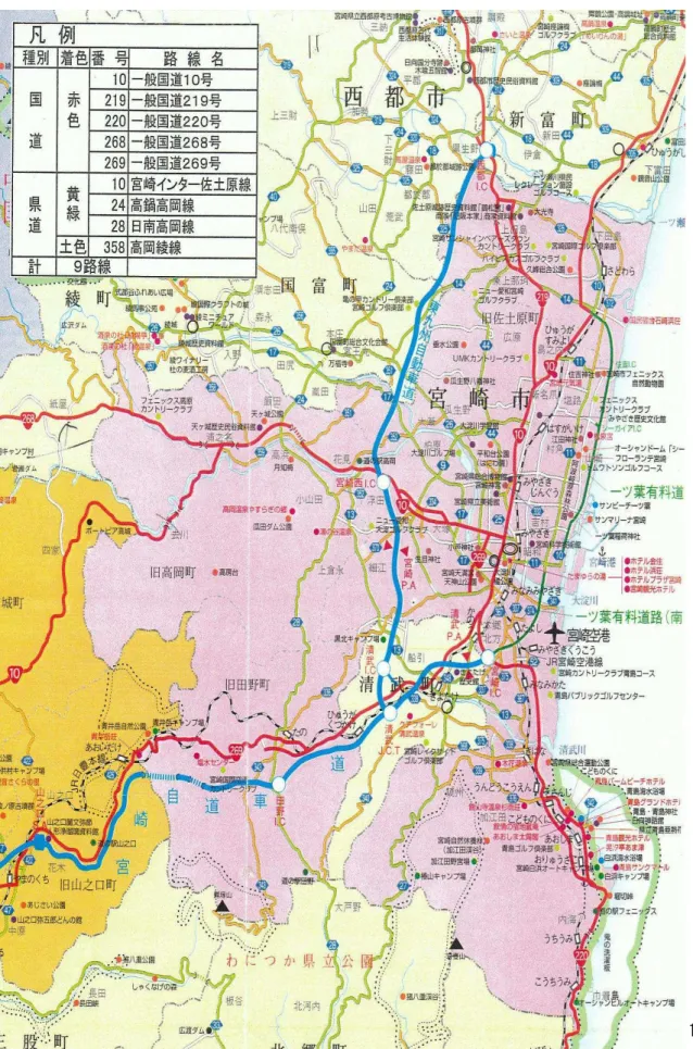 図 指定