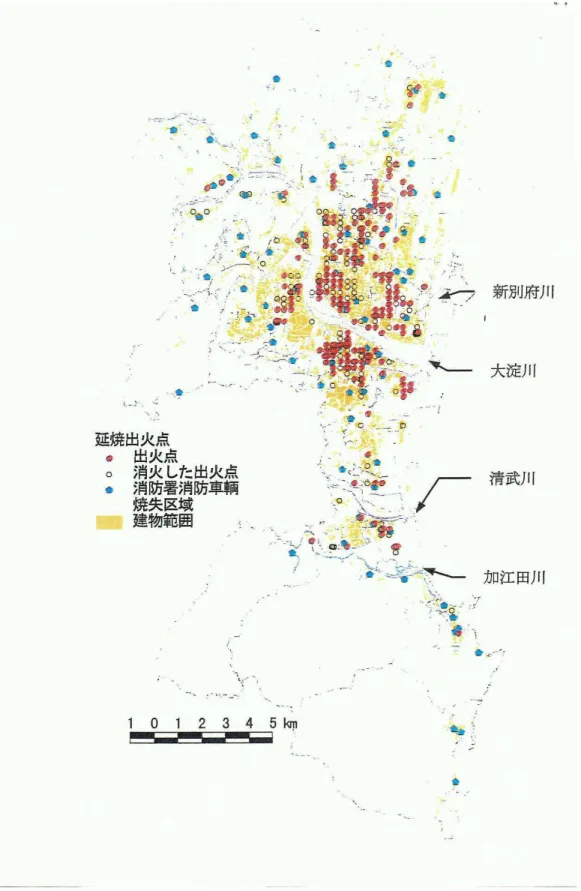 図 3 日向灘 部地震 延焼被害 想定