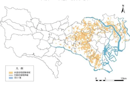 図表 17  木造住宅密集地域 