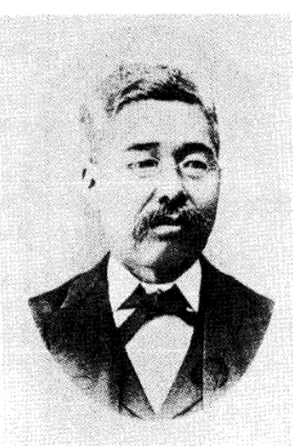 図 2. 矢田部良吉。明治 1 8 年(小倉謙編、 1 9 4 0 から)。