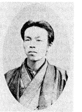 図 4 . 松村任三.明治 1 6 年(小倉謙編、 1 9 4 0 から) はアメリカの大学を卒業したエリートであり、大久保もイギリス、アメリカに学んだので、ひと り松村のみ留学の経験がなかった。また、動物でもドイツから帰国した飯島魁が明治 1 9 年 3 月 、 教授に昇任して箕作佳吉とならんだ。さらに、矢田部の非職と入れ替わり、ドイツの留学から帰 る三好が第二講座の教授になる予定であった。そこで、松村は明治 1 9 年 2 月 、 ドイツに私費留学 の た め 日 本 を 発 っ た 。 奇 妙 な こ