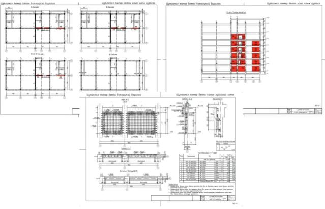 図 2.1.11  耐震補強試設計で作成された設計図 