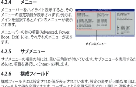 Graphic Adapter Priority        [AGP/PCI]