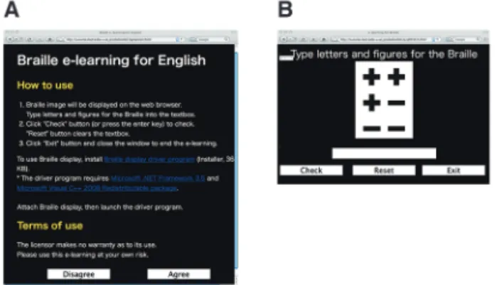 Figure 5. Our e-learning program for English Braille on  the Web