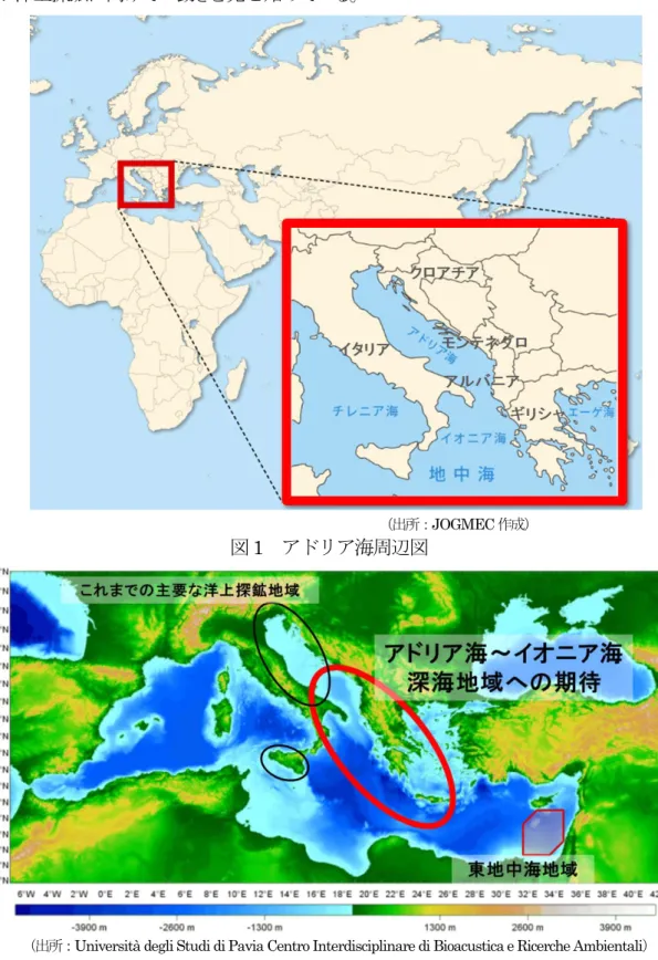 図 2 地中海水深分布