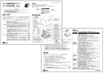Fig. 7　Option box