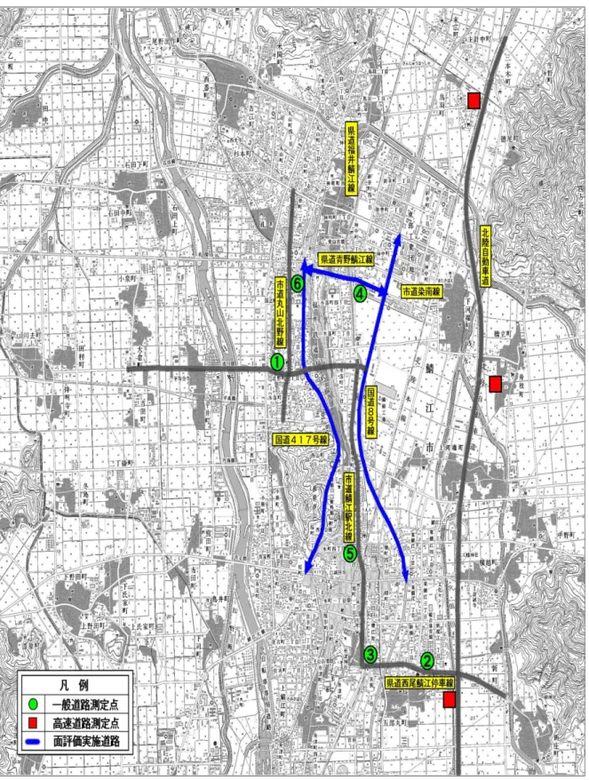 図 3-4-3-2 道路交通騒音・振動測定地点 