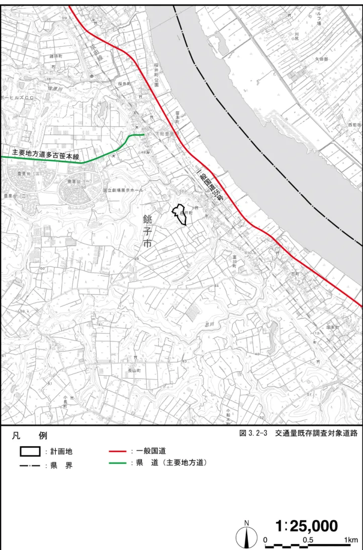 図 3.2-3  既存資料調査対象道路 