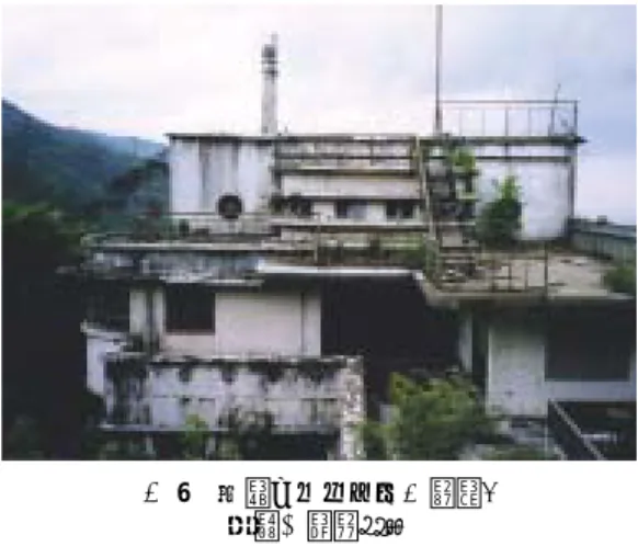 図 6 近年のマヤカン（正面） 資料：友人提供 図 7 マヤカン遠望 資料：図 6 と同図8かつての余興場資料：図6と同 図 9 かつての大食堂 資料：図 6 と同図10マヤカン側面資料：図6と同 ﹁廃墟﹂の歴史地理七二