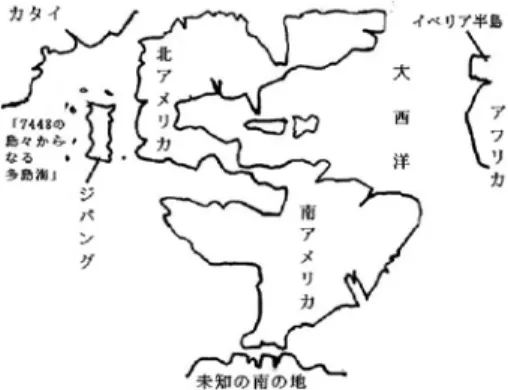図 ２  ミュンスター南北アメリカ図（ 1549 年）（概念図） ２ ．最初期の実見情報―群島日本とジパングの併存  ポルトガル人の種子島到達（ 1543 年）を機に，実見情報にもとづく日本図が作 成されるようになる。つまりそれは，同国の東廻り航海で得られた知見の一部と してヨーロッパに伝えられたのである  その最も古い例は， 1550 年頃作成の通称「ヴァリセリアナ図」で，そこでは 中国 CHINA 沖に数珠つなぎの群島（丸みを帯びた┛形に並ぶ）が描かれてい る 17 。ついで 1554 年に作成された「