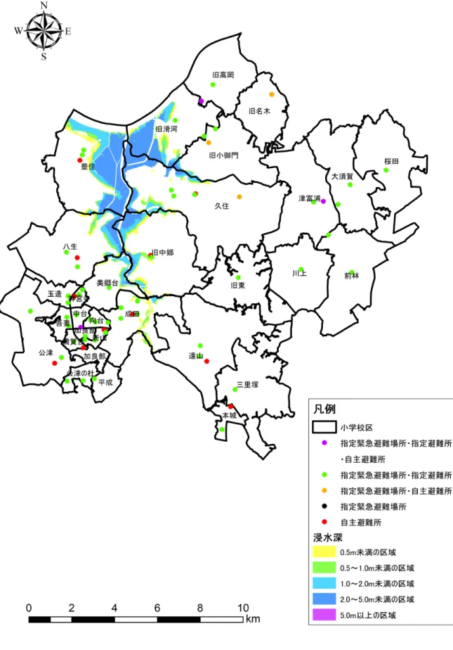 図 4.1.2  根木名川浸水想定区域と指定避難所等の位置関係 