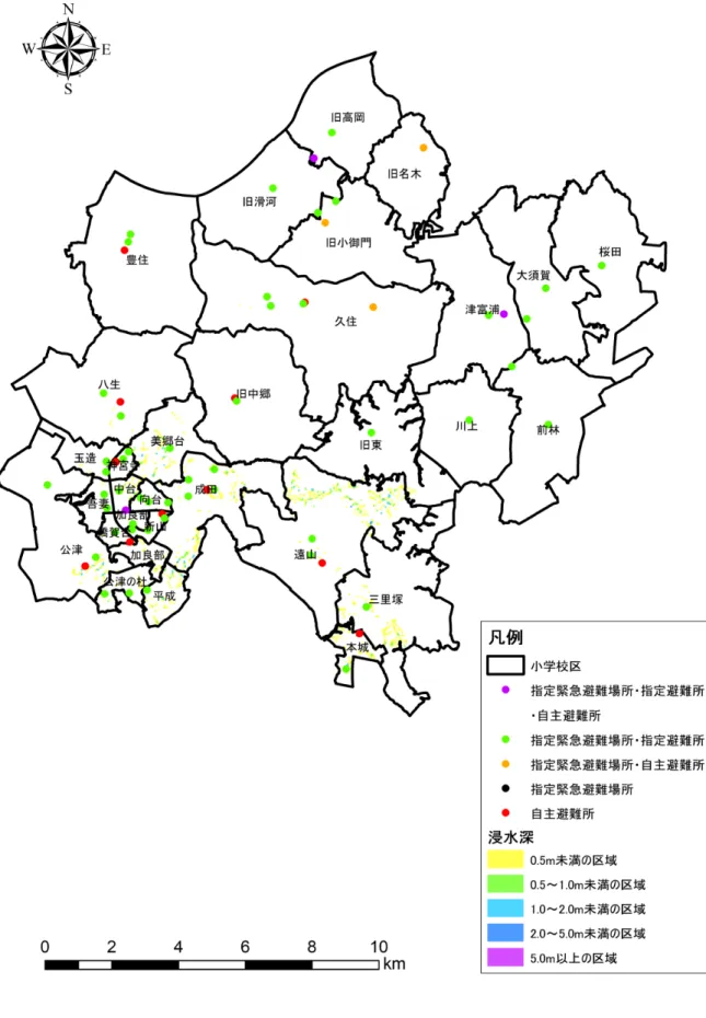 図 4.1.3  内水氾濫浸水想定区域の位置関係