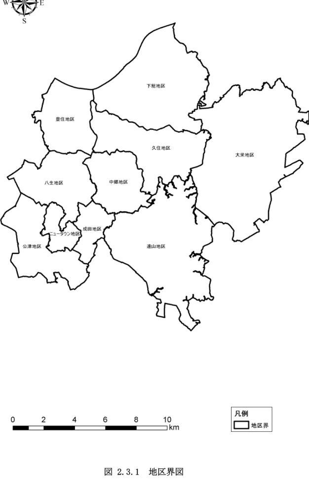 図 2.3.1  地区界図 