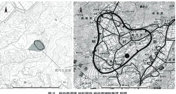 圖 8 檢丹里遺蹟 地形圖와 檢丹里據點集落 範圍2）機能 　蔚山 檢丹里遺蹟에서 처음으로 環濠가 調査되고 난 후 10 年 정도는 環濠가 防禦施設이라는데에 특별히 異見이 없었던 것 같다．그러다가 90 年代 以後 大規模 開發事業에 따른 發掘調査의 增加로 인해 資料가 축적되면서 점차 環濠의 防禦機能에 대해 의문을 가지게 되었다．너무 좁은 環濠의 幅， 단절된 部分， 環濠 內外에 住居가 分布하는 등 一般的인 防禦集落이라고 하기에는 어색한 部分이 많이 감지되었다．　199