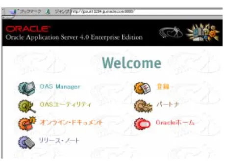 図 図 図