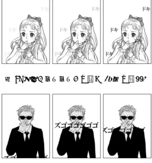 図 2: 音喩「ドキドキ」の動き (文字の点滅) 図 3: 音喩「ズゴゴゴゴゴゴ」の動き (振動 + 上昇) ク中に出現する視覚化された音 (聴覚情報) には擬音語・ 擬態語の総称であるオノマトペの範疇に含めることが 困難な表現が存在するという理由から，これらを「音 喩」と呼んだ [30]．音喩はコミック中の環境音 (Sound Eﬀects) を示したり，キャラクターの心理状態を表現し たりすることを企図して付与されており，ストーリー に躍動感を与える効果を果たしている．今岡らはこの 音喩に着目し，その効