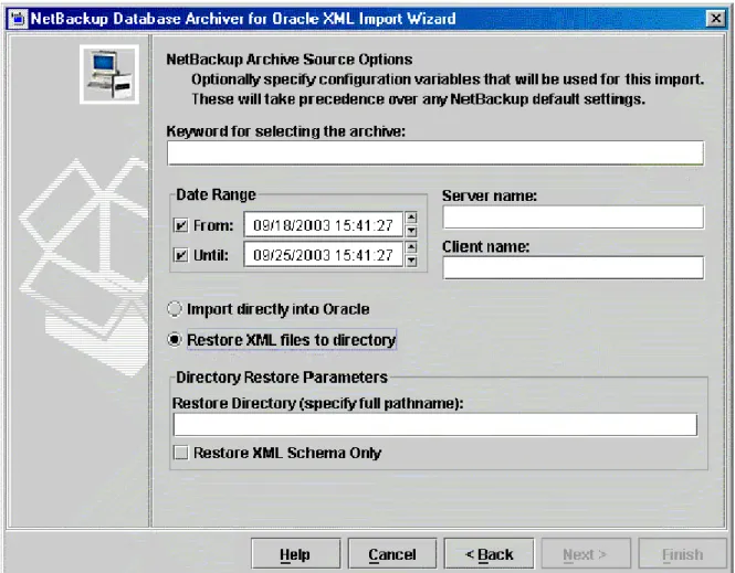 図 5: NetBackup Oracle Agent の Oracle XML インポート ウィザードは、オラクルデータベースまたはユーザーが選択した  ディレクトリのいずれかに、データをインポートするための様々なアーカイブ オプションを提供します。 